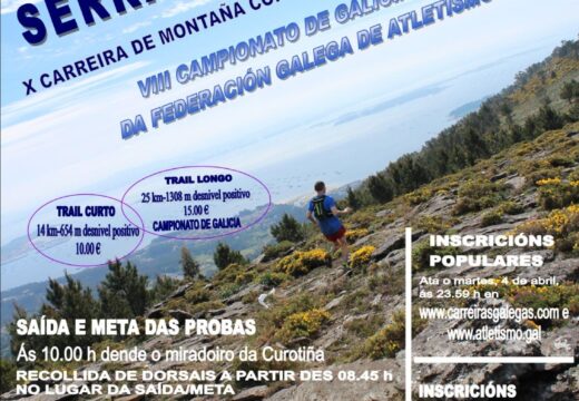 Paisaxe e deporte únense nunha nova edición do Trail Serra do Barbanza